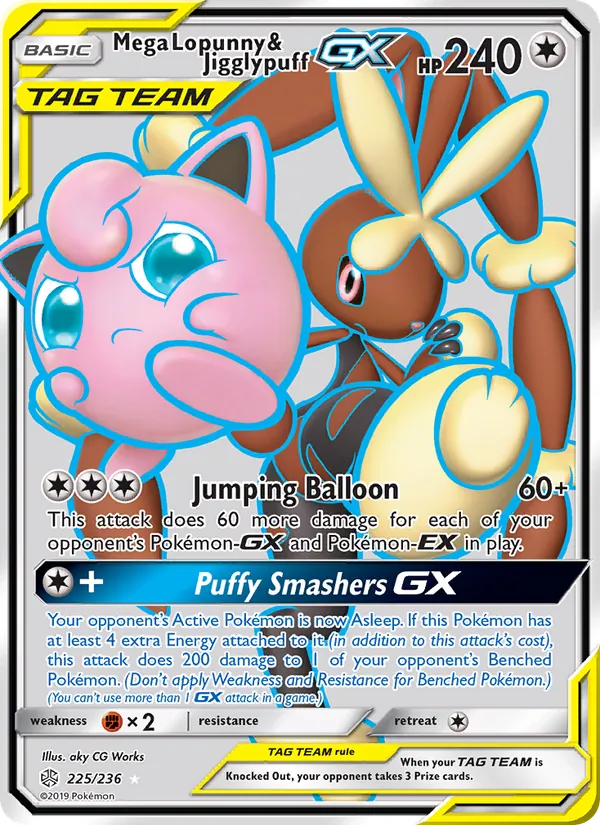 Mega Lopunny & Jigglypuff GX #225 – Cosmic Eclipse card