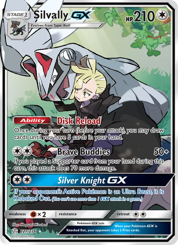 Silvally GX #227 – Cosmic Eclipse card