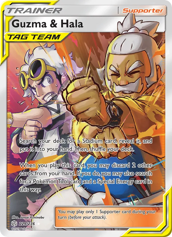 Guzma & Hala #229 – Cosmic Eclipse card