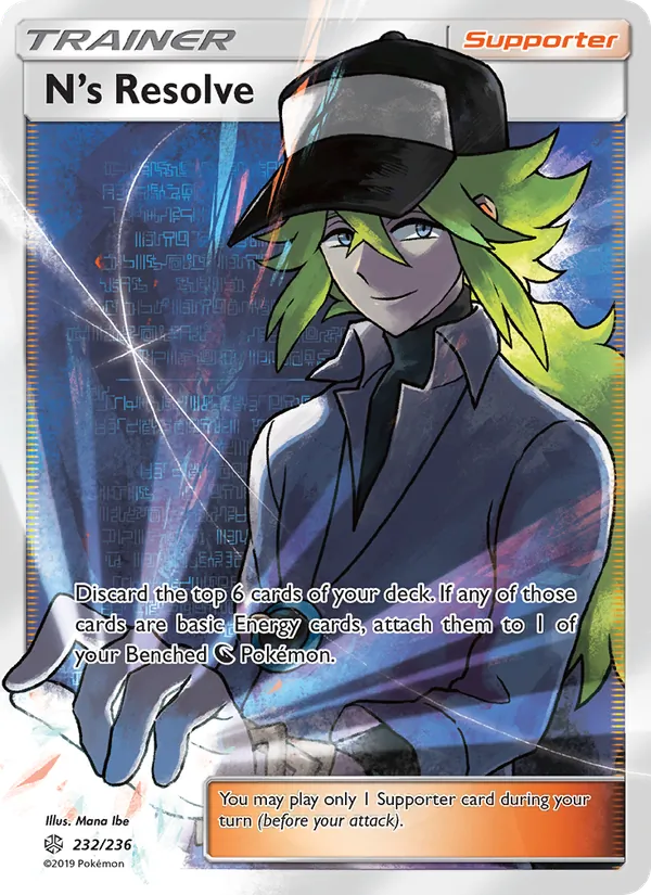N’s Resolve #232 – Cosmic Eclipse card