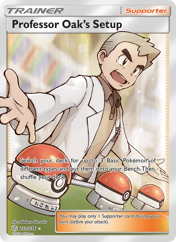 Professor Oak’s Setup #233 – Cosmic Eclipse card