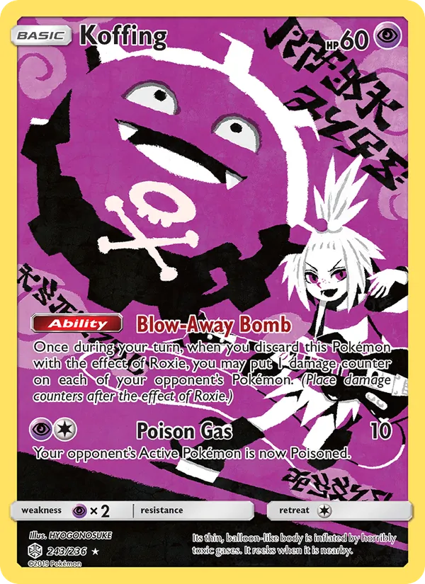 Koffing #243 – Cosmic Eclipse card