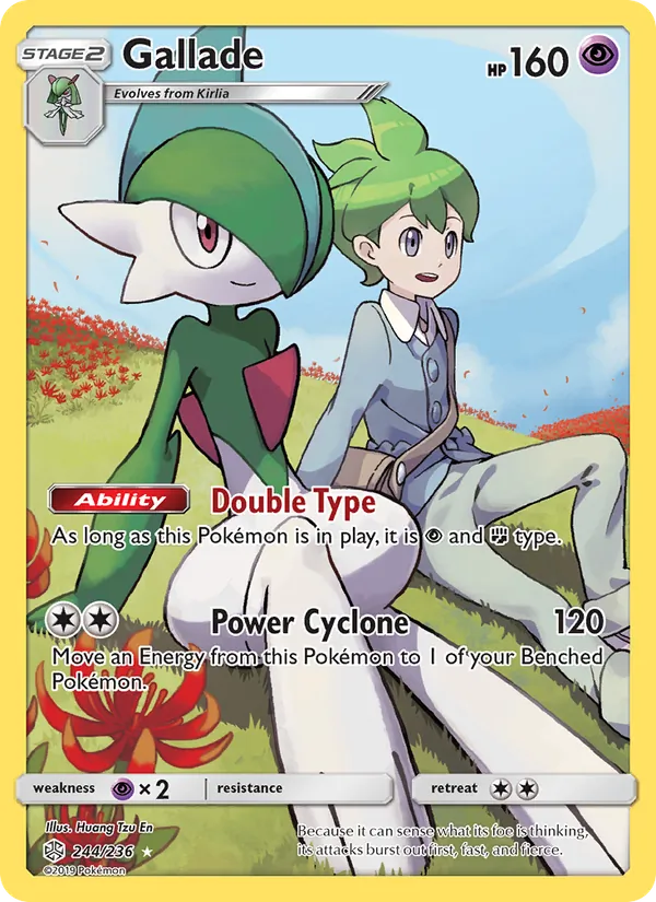 Gallade #244 – Cosmic Eclipse card