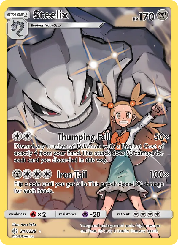Steelix #247 – Cosmic Eclipse card