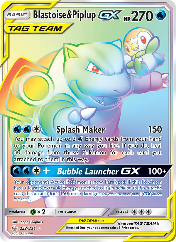 Blastoise & Piplup GX #253 – Cosmic Eclipse card