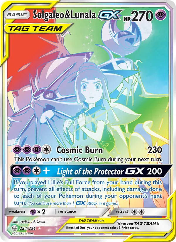 Solgaleo & Lunala GX #254 – Cosmic Eclipse card