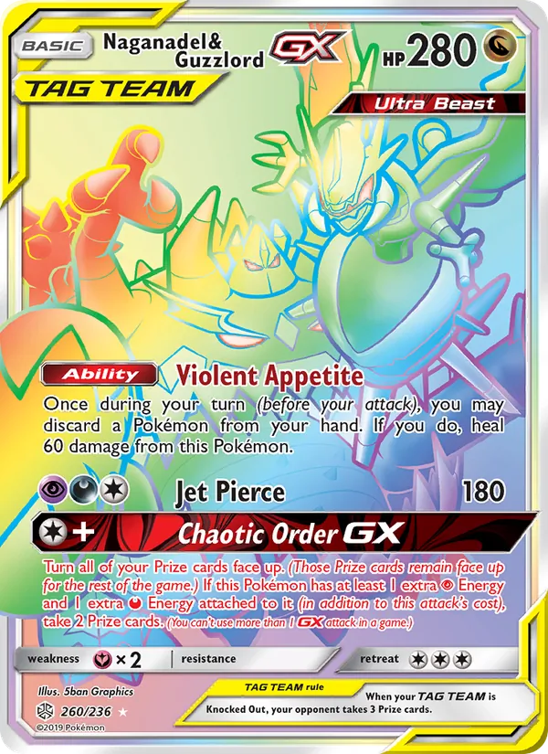 Naganadel & Guzzlord GX #260 – Cosmic Eclipse card