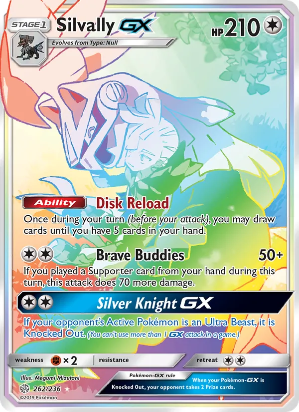 Silvally GX #262 – Cosmic Eclipse card