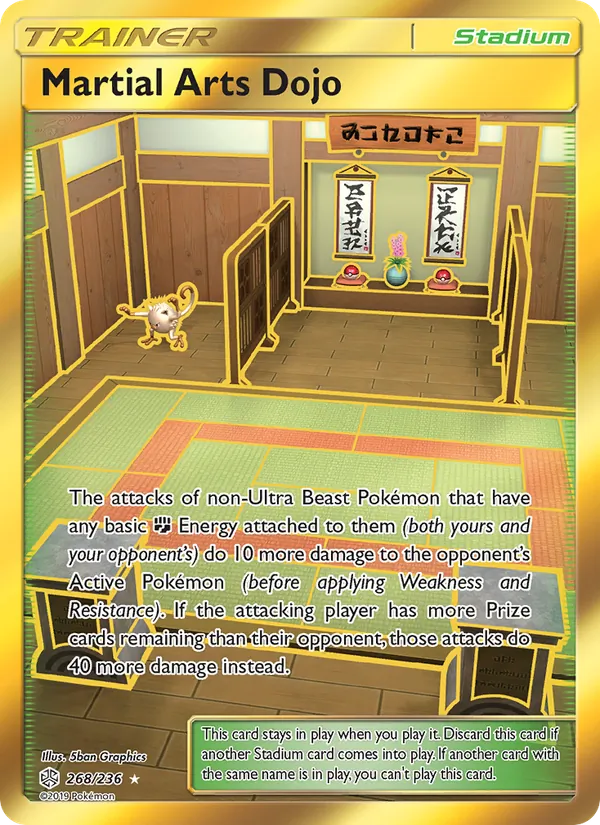 Martial Arts Dojo #268 – Cosmic Eclipse card