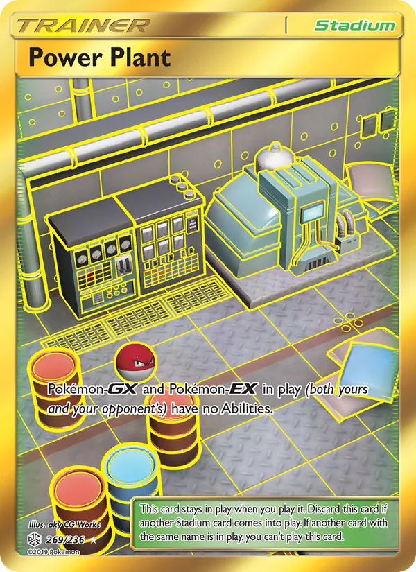 Power Plant #269 – Cosmic Eclipse card