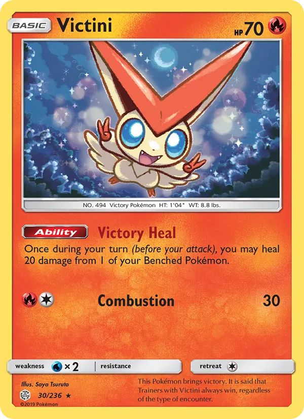Victini #30 – Cosmic Eclipse card