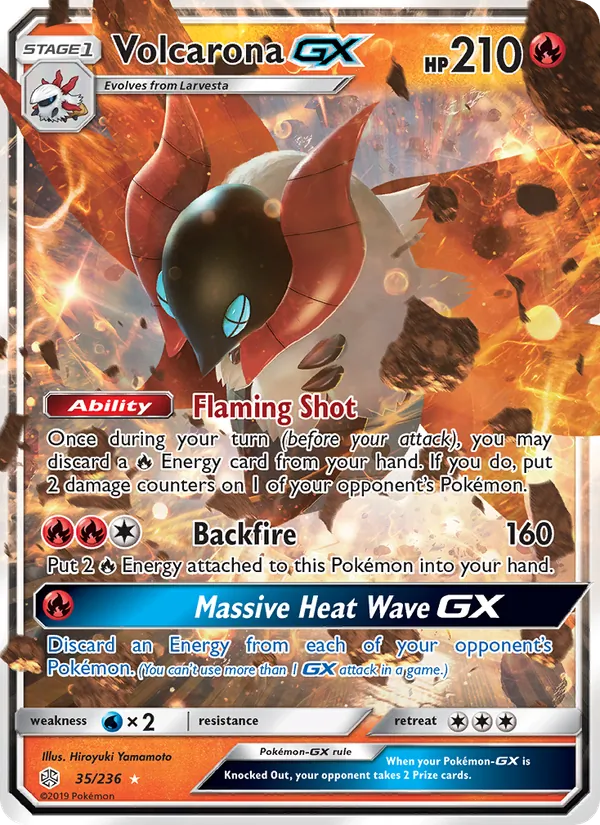 Volcarona GX #35 – Cosmic Eclipse card