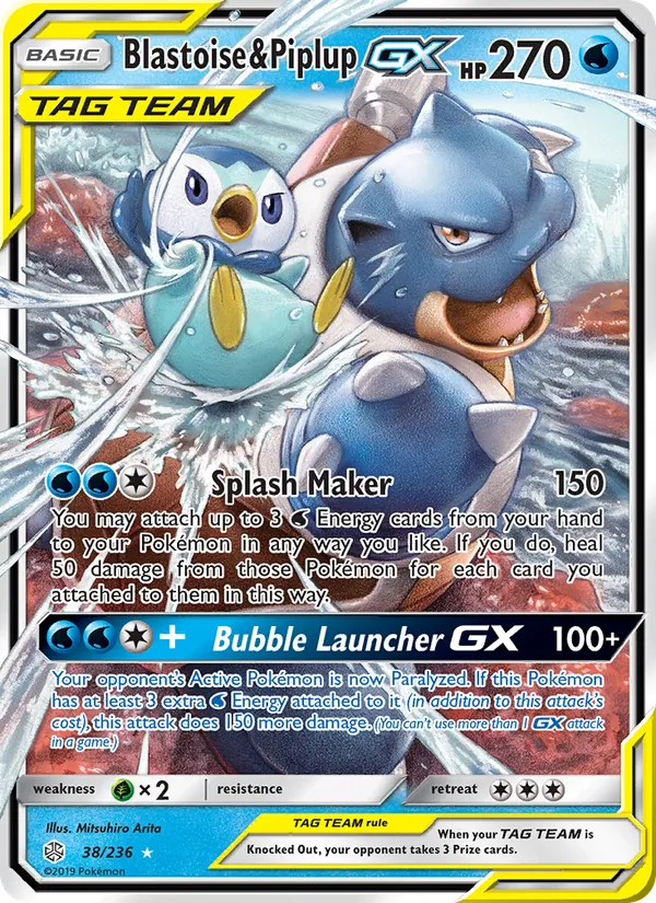 Blastoise & Piplup GX #38 – Cosmic Eclipse card