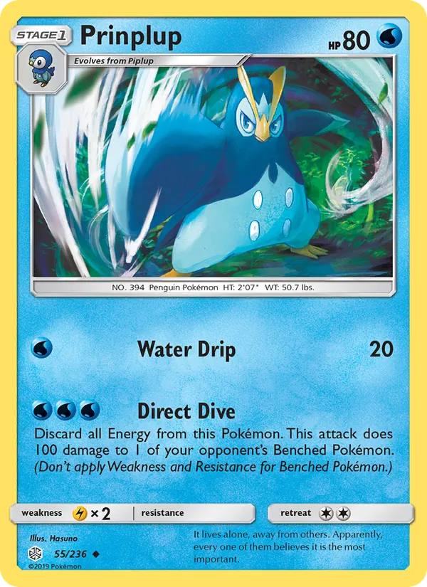 Prinplup #55 – Cosmic Eclipse card