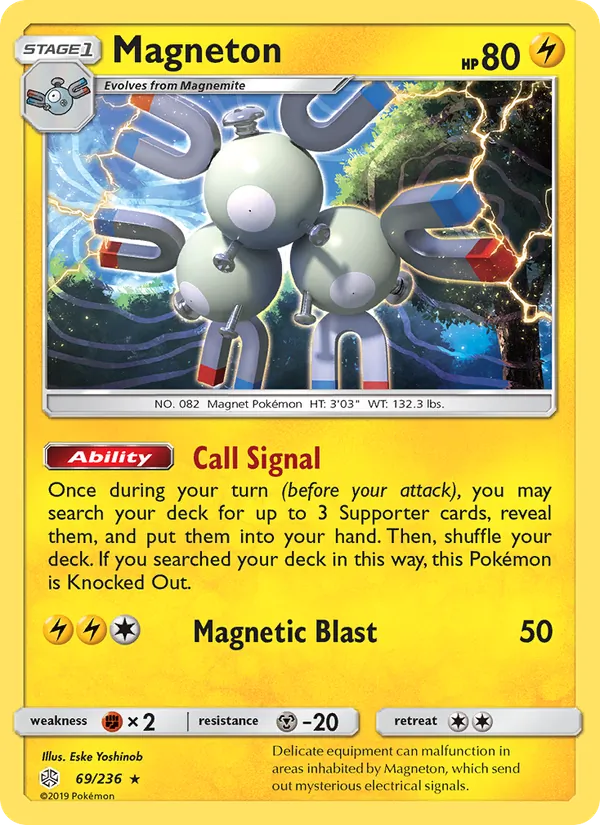 Magneton #69 – Cosmic Eclipse card