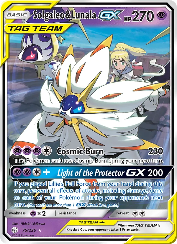 Solgaleo & Lunala GX #75 – Cosmic Eclipse card