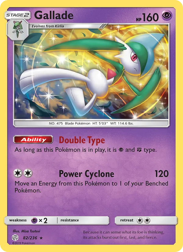 Gallade #82 – Cosmic Eclipse card