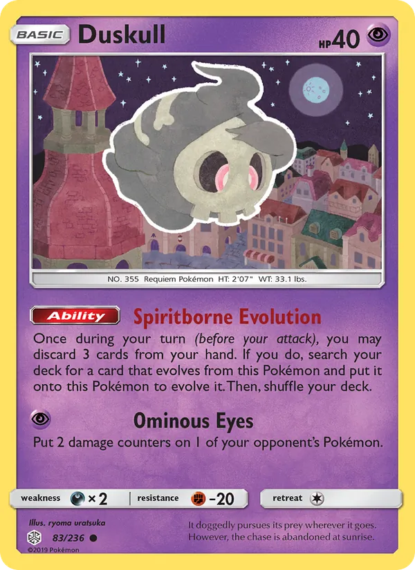 Duskull #83 – Cosmic Eclipse card