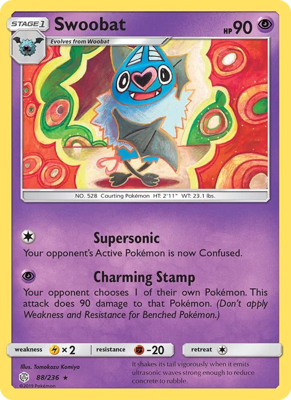 Swoobat #88 – Cosmic Eclipse card
