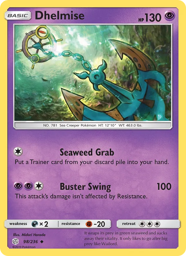 Dhelmise #98 – Cosmic Eclipse card