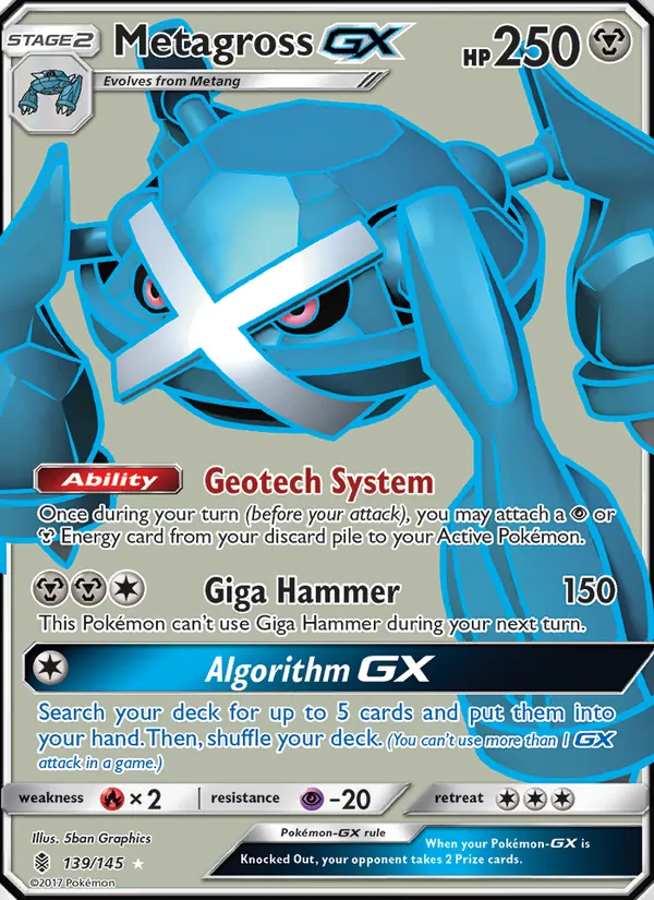 Metagross GX #139 – Guardians Rising card