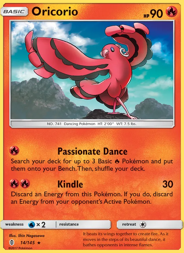 Oricorio #14 – Guardians Rising card
