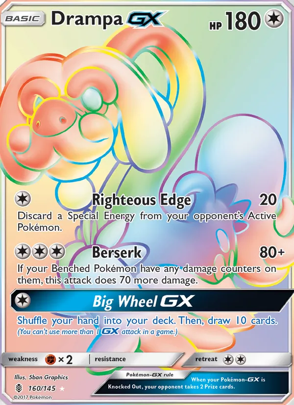 Drampa GX #160 – Guardians Rising card