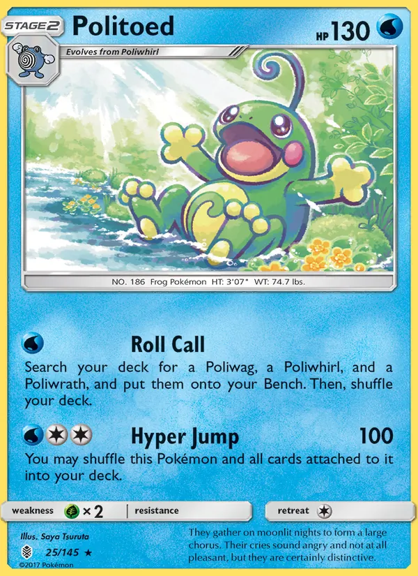 Politoed #25 – Guardians Rising card