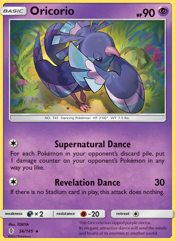 Oricorio #56 – Guardians Rising card