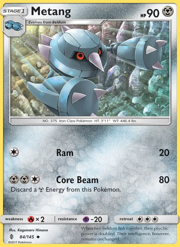 Metang #84 – Guardians Rising card
