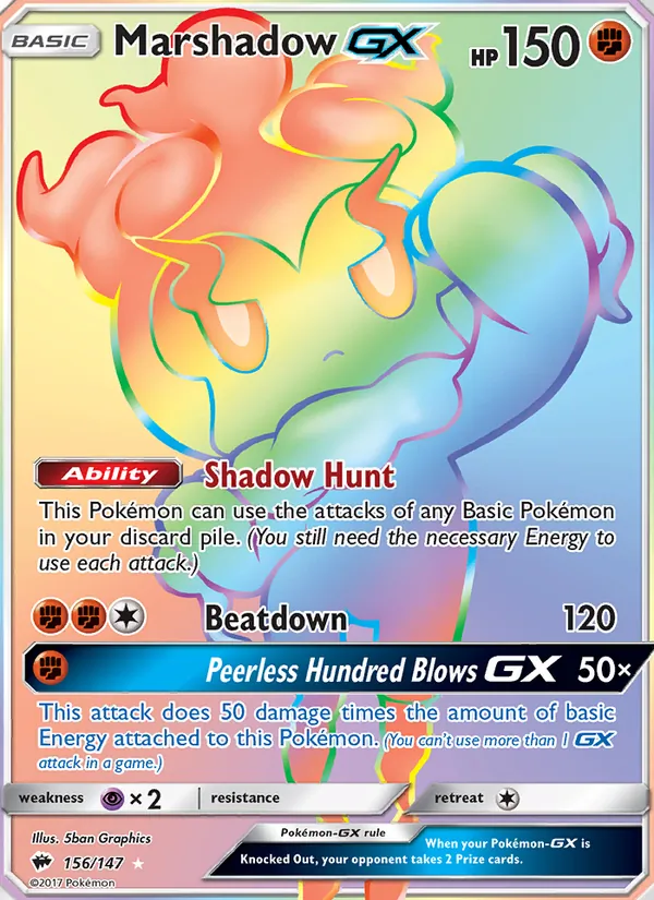 Marshadow GX #156 – Burning Shadows card