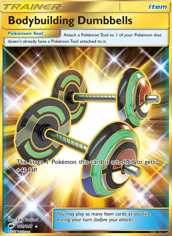 Bodybuilding Dumbbells #161 – Burning Shadows card