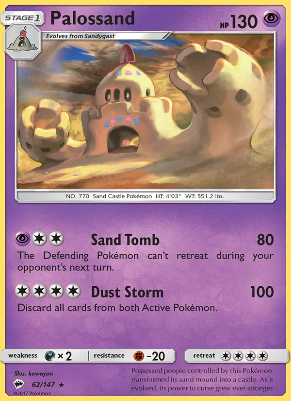 Palossand #62 – Burning Shadows card