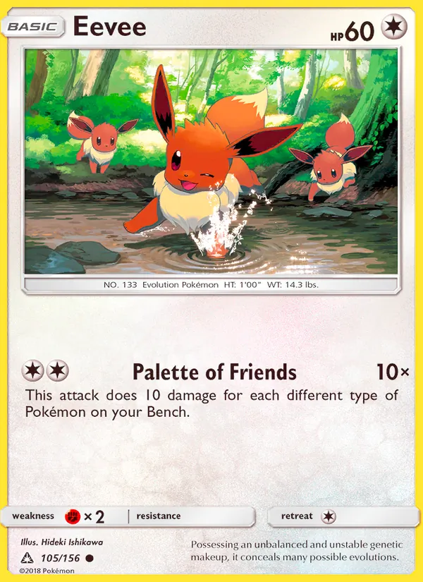 Eevee #105 – Ultra Prism card