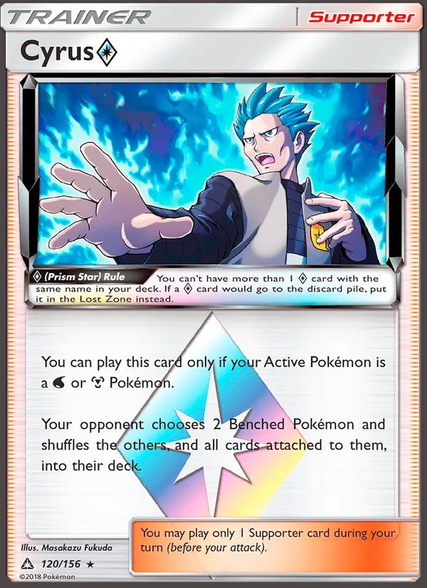 Cyrus ◇ #120 – Ultra Prism card
