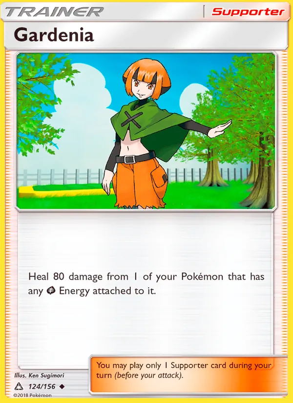 Gardenia #124 – Ultra Prism card