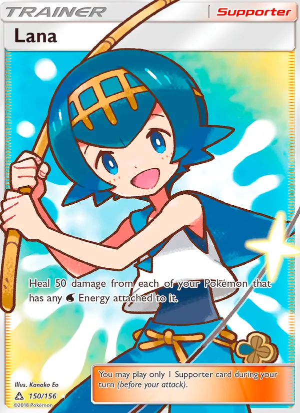 Lana #150 – Ultra Prism card