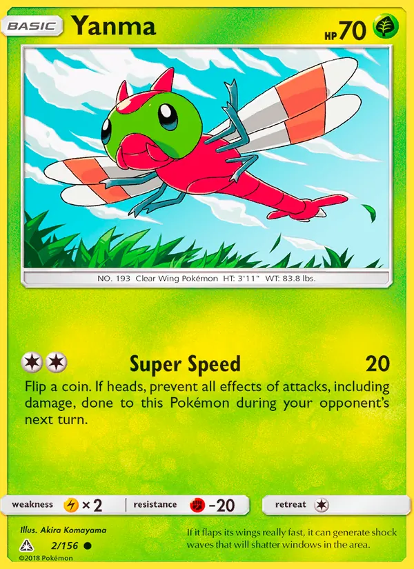 Yanma #2 – Ultra Prism card