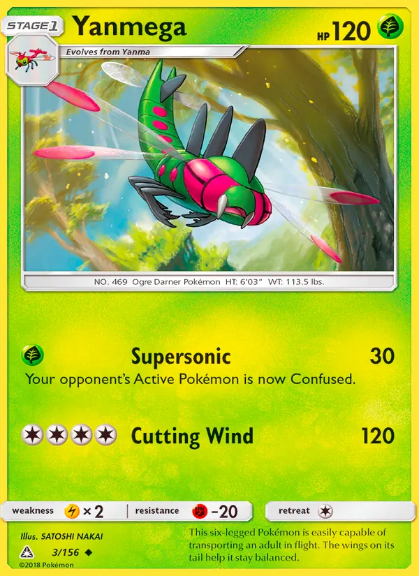 Yanmega #3 – Ultra Prism card