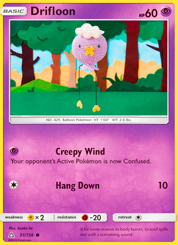 Drifloon #51 – Ultra Prism card