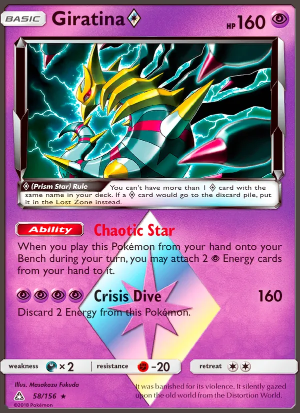 Giratina ◇ #58 – Ultra Prism card