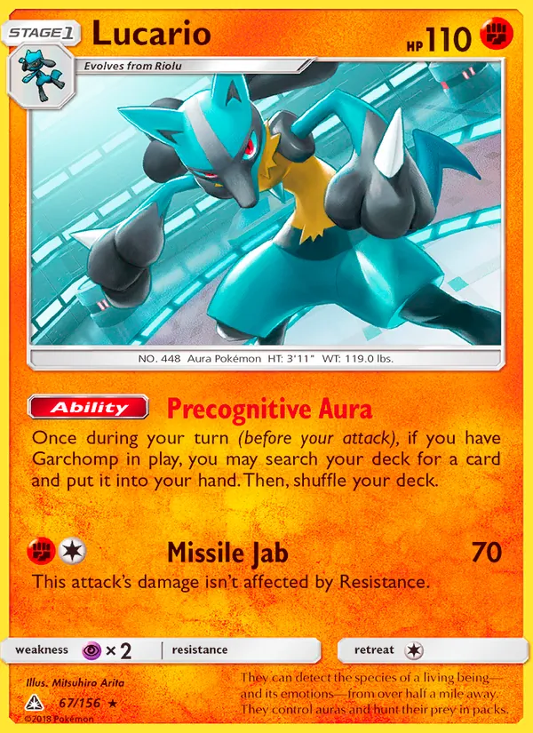 Lucario #67 – Ultra Prism card
