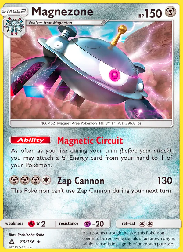 Magnezone #83 – Ultra Prism card