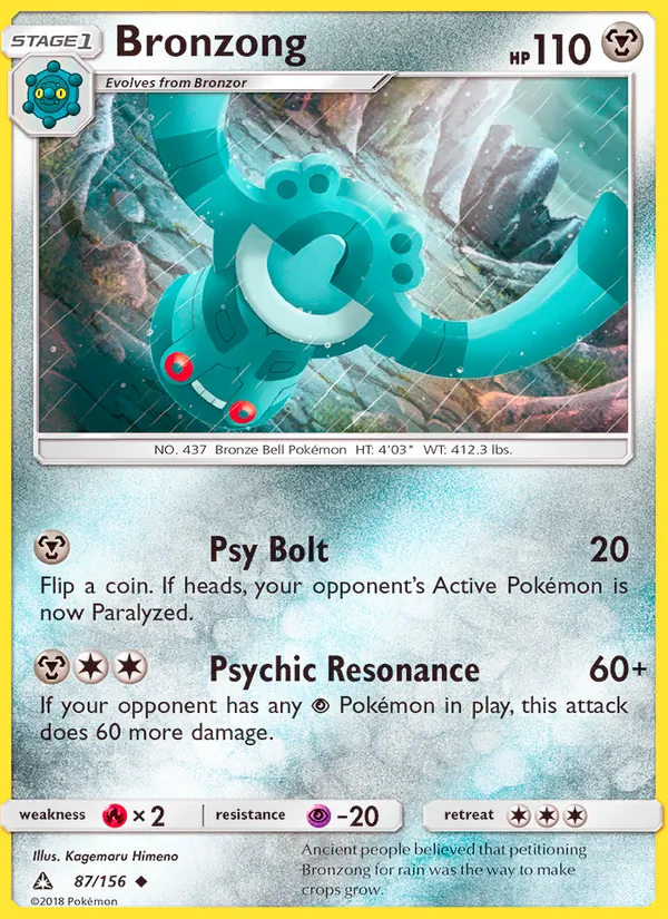 Bronzong #87 – Ultra Prism card