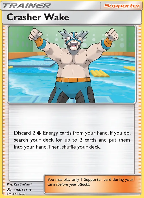 Crasher Wake #104 – Forbidden Light card