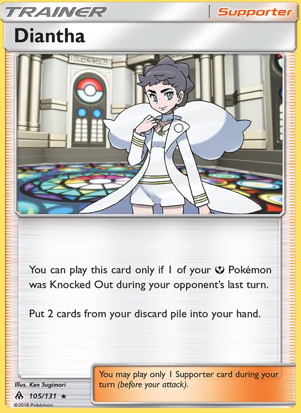 Diantha #105 – Forbidden Light card