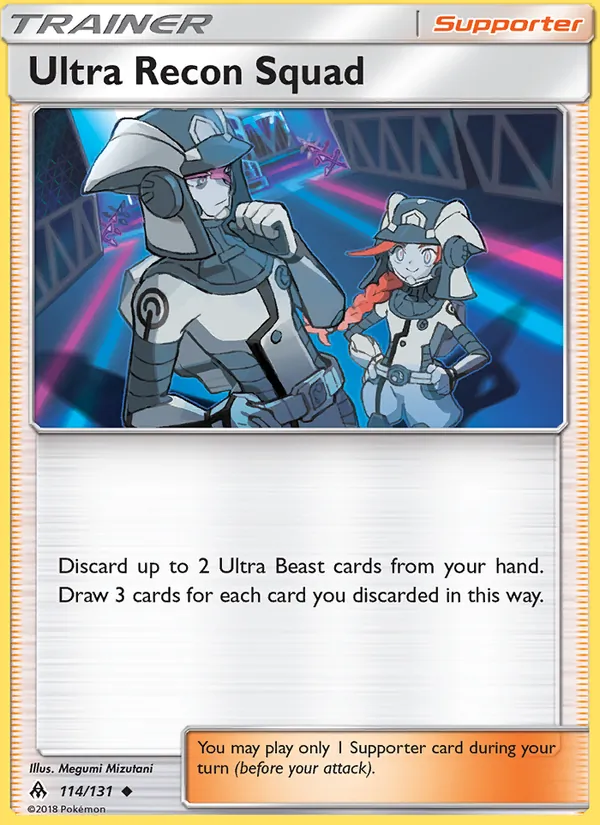 Ultra Recon Squad #114 – Forbidden Light card