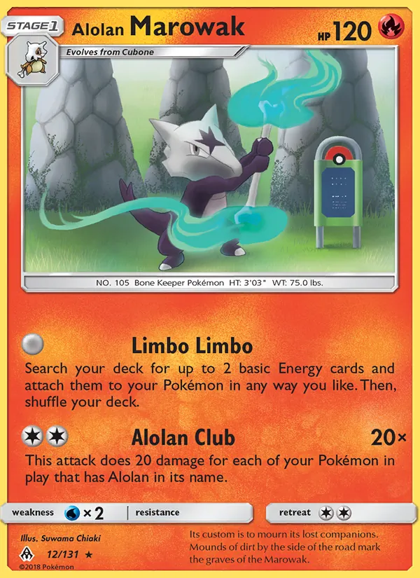 Alolan Marowak #12 – Forbidden Light card