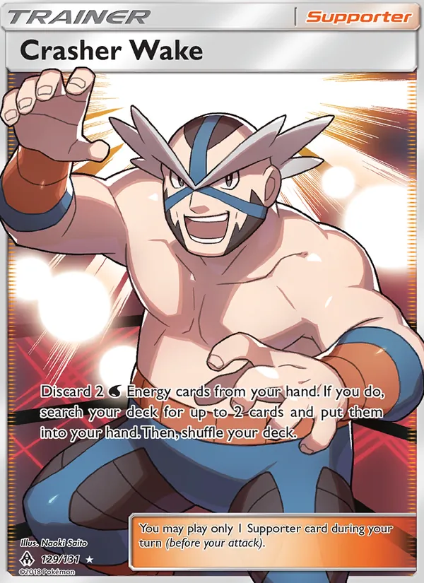 Crasher Wake #129 – Forbidden Light card