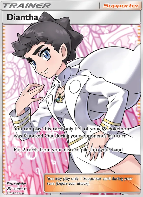 Diantha #130 – Forbidden Light card